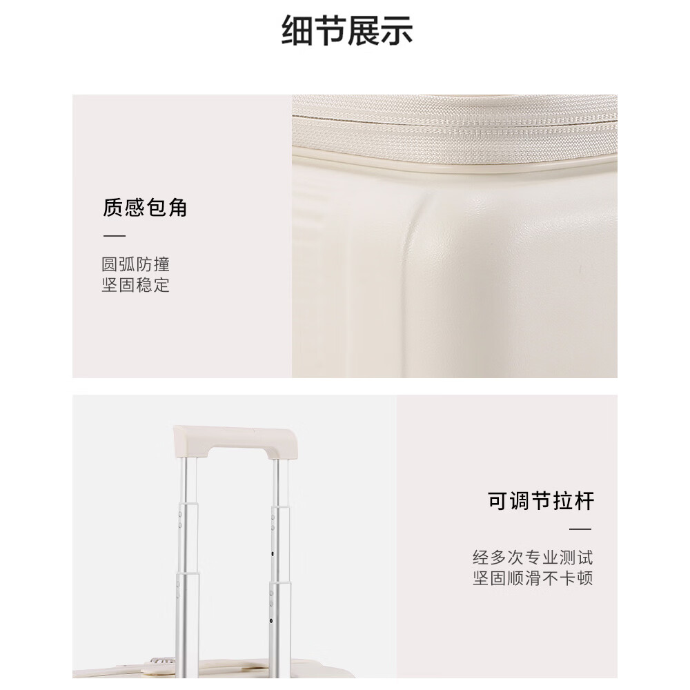 Walker Shop品牌行李箱新款登机箱可拆卸轮密码箱男女通用小旅行箱旅游神器 白色【横款+前开盖】 18英寸 【登机箱】