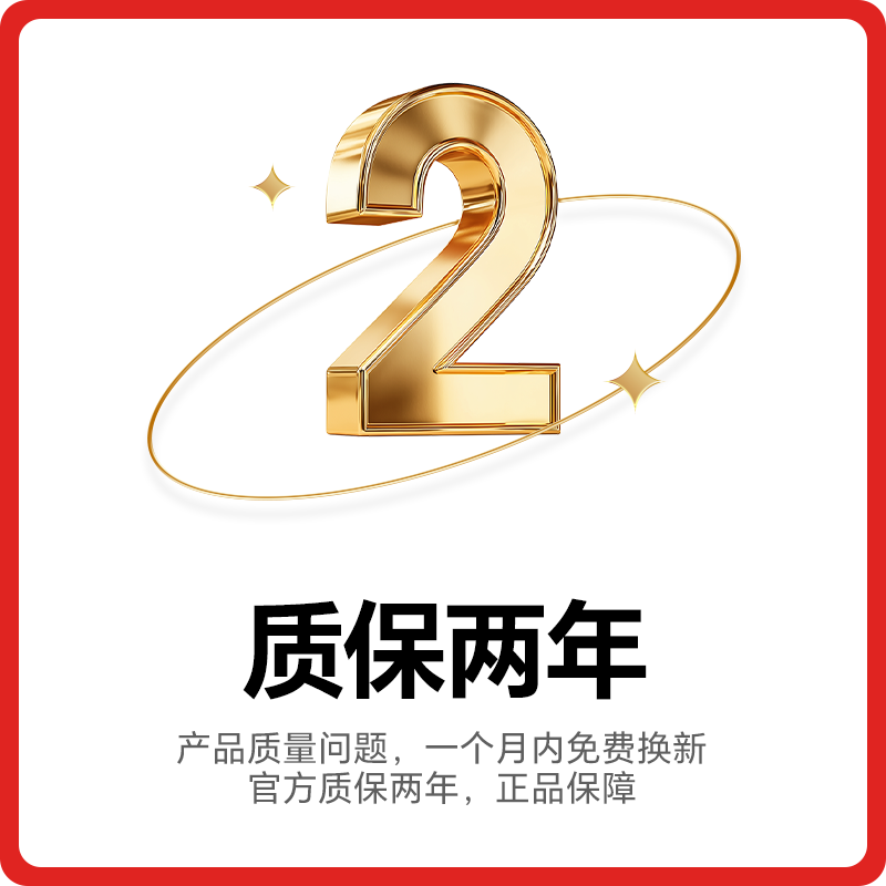 神牛LE200D补光灯【新品上市 顺丰包邮】200W摄影常亮灯LED柔光球美颜录制影棚拍照拍摄拍深抛背景灯 不发货——质保两年 LE200D白光【白色款】