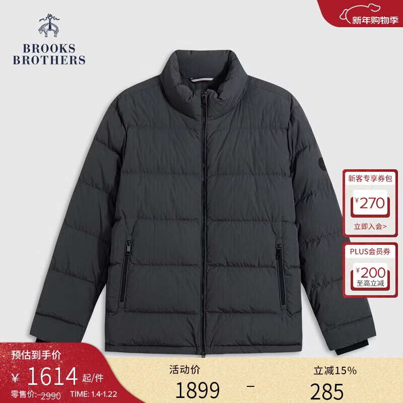 布克兄弟（BrooksBrothers）男士25秋冬新品白鸭绒蓬松面包羽绒服