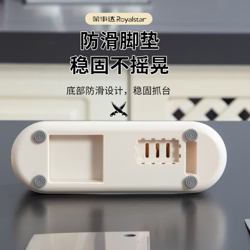 荣事达电动磨刀器家用快速磨菜刀神器专业开刃工具厨师厨房剪刀磨刀石全自动磨刀机 无线电动磨刀器 白色【无线电动磨刀器】