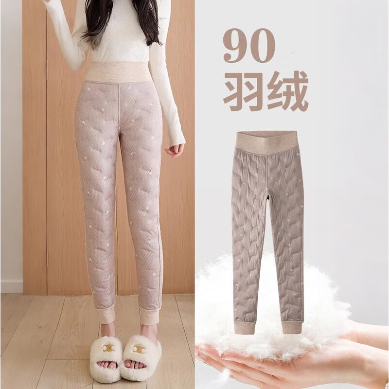 浪莎羽绒裤内胆女2025冬季新款内穿轻薄保暖防寒零下40度打底保暖棉裤 白鸭绒羽绒内胆 【抗寒零下40度】 S 【建议：80-95斤】