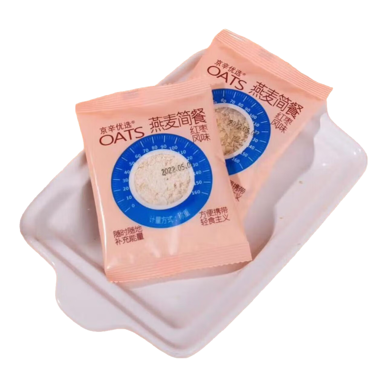 ���ε��κ�֥����20��ʳͬԴ���ͱ�����ʳ��άӪ�������칫С��ʳ ���֥���� 20����һ�γ�������