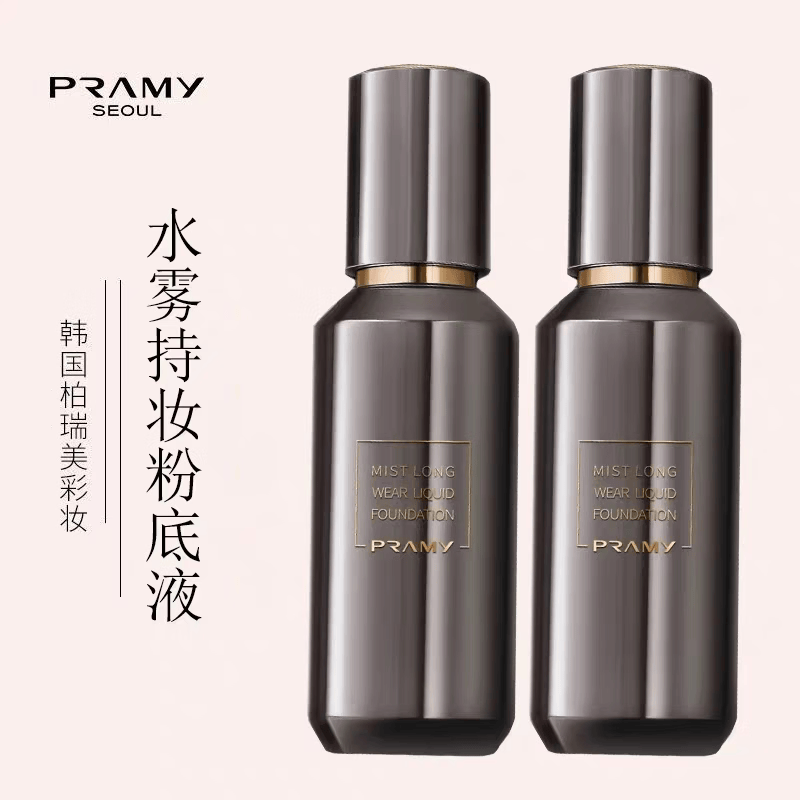 柏瑞美PRAMY/柏瑞美水雾持妆粉底液35g专柜正品无妆感控油更防蹭保湿 送小样-01#象牙白【正装带防伪】