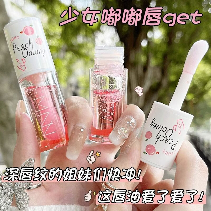 TWG【福利价】润泽唇精华油唇膜滋润保湿补水嫩唇膏唇部护理防干裂 10ml 蜂蜜+白桃 共2支