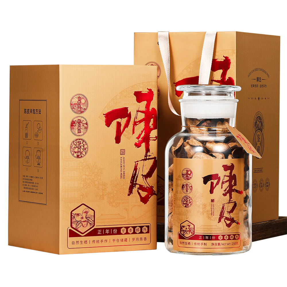 �ߴ� �»��Ƥ ��ɹ�����ݰײ�Ҷ 250g 67.9Ԫ������ᣩ