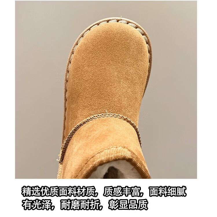 贝婴初（BEIYINGCHU）秋冬季童鞋宝宝小童棉鞋加绒儿童雪地靴马丁靴时尚男女童短靴子潮 棕色 36 内长21cm