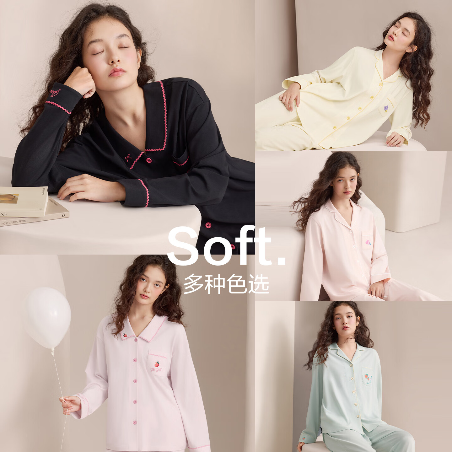 红豆（Hodo）纯棉睡衣女春新款长袖甜美宽松透气A类抗菌防螨可外穿家居服套装 粉紫 L (165)