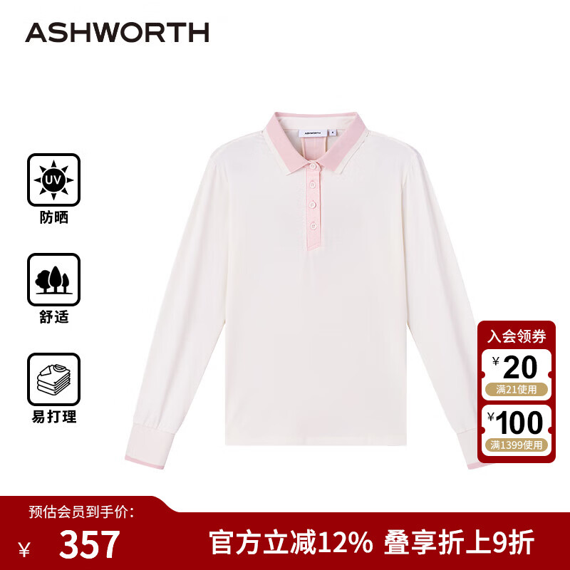 雅狮威（ASHWORTH）【防晒亲肤】秋季新品针织长袖Polo衫女户外运动撞色高尔夫T恤 C2-米杏色 S (2)