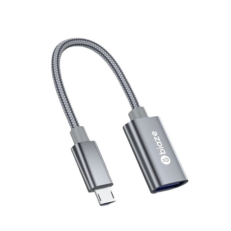 毕亚兹【现发】 OTG数据头线Micro USB转接头安卓平板手机U盘连接线转换器 品牌直营(Micro USB转接头  A55)