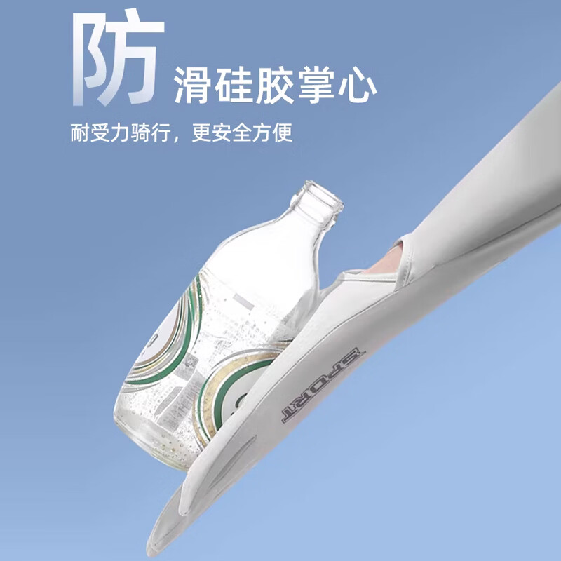 万宝绿防晒手套女夏天2026新款骑行护手臂冰袖开车防紫外线冰丝袖套薄款 UPF50+真冰丝/凉感科技【手腕开口款】气质灰1双