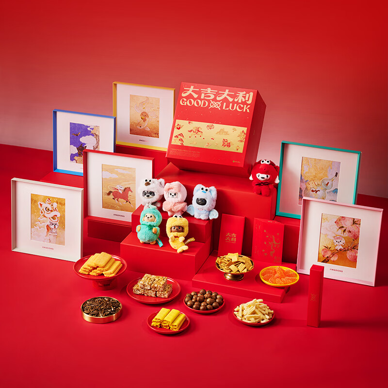 1号会员店（One's Member）2026年京东春节家礼1160g 礼盒  售罄