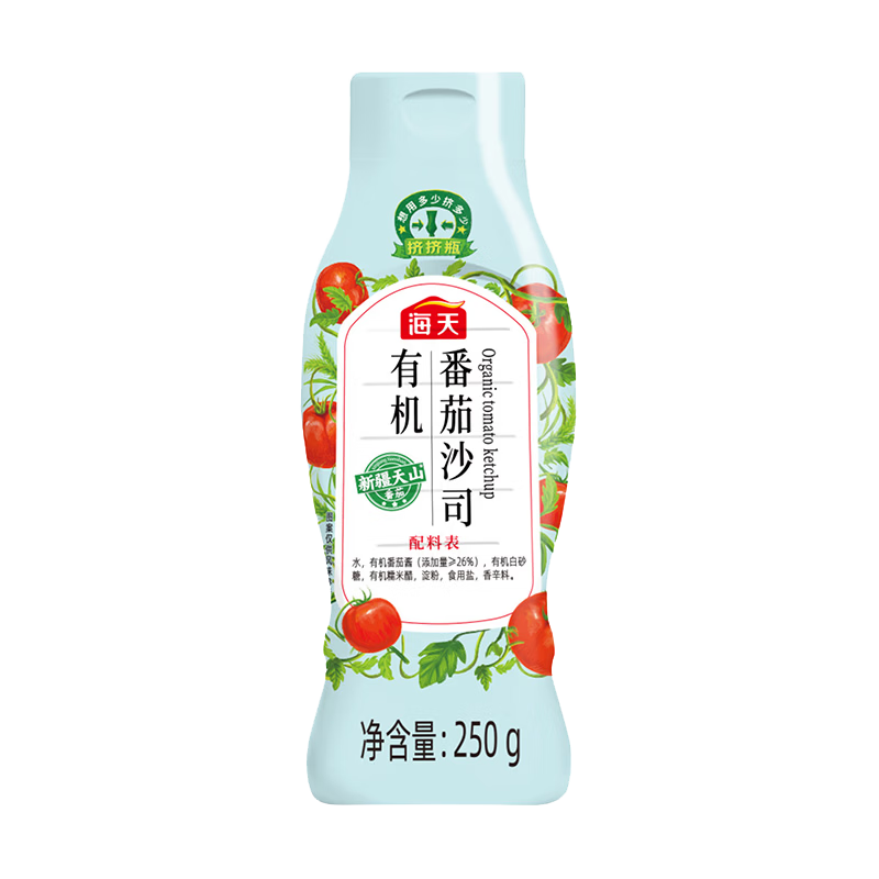 ���ڲ��������� �л�����ɳ˾ 0֬������ɳ˾ ����ƿ250g 15.9Ԫ