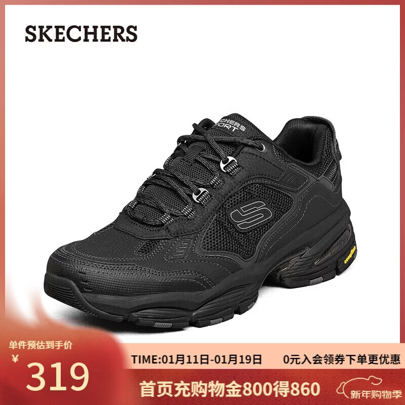 ˹���棨Skechers���������ﶬ����Ь��������ϵ�Ь������������Ь�ٴ��˶�Ь237145 259Ԫ