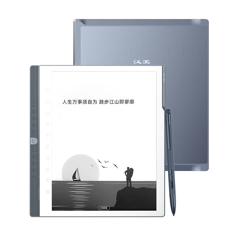 �޵��������� N10Pro���� 10.3Ӣ������� 128G 2132.41Ԫ����2132.41Ԫ����������