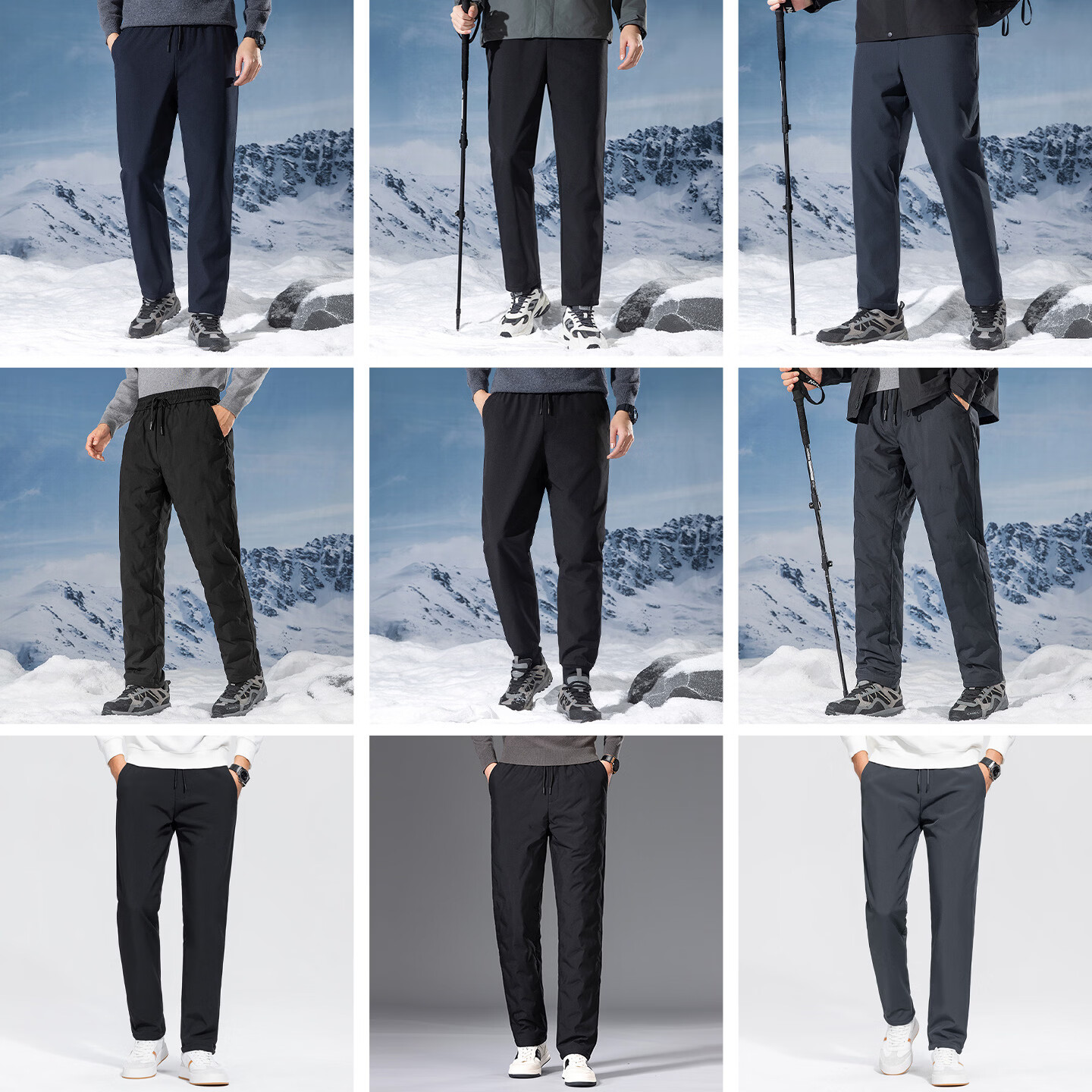 罗蒙（ROMON）男士外穿羽绒裤秋冬新款休闲百搭中青年加厚保暖长裤男 K05黑色【平脚款】 L (175) 【建议120-140斤】