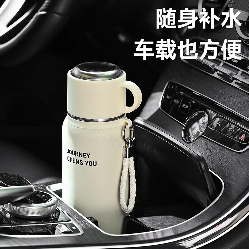 AILUKI日本316不锈钢保温杯女士高颜值吸管水杯男生大容量运动便携车载 落日黄600ml【一杯双饮_保温保冷】