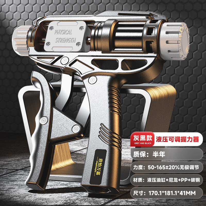 �������Һѹ��������רҵ�������ɵ���100kgѧ����ͯ�־�С������ѵ���� ���ҺڿҺѹ������50-165��