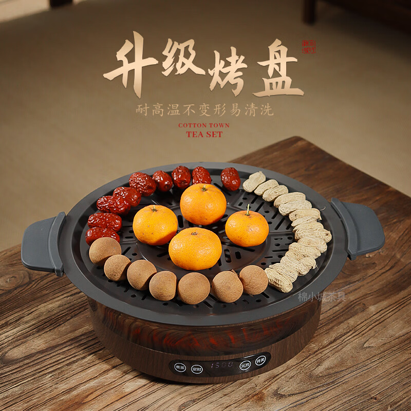 棉小城原矿大容量提梁壶烧水煮茶带内滤陶土壶耐高温煤气灶养生壶 仿火焰木纹电陶炉【送烤盘】+2000ml清欢提梁陶壶+内滤