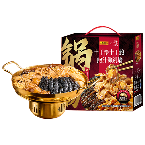 ����ǡ��Ϸ��� ��������ǽ 1.5kg ���ȼ�ʳ �߶���д���� 129.4Ԫ