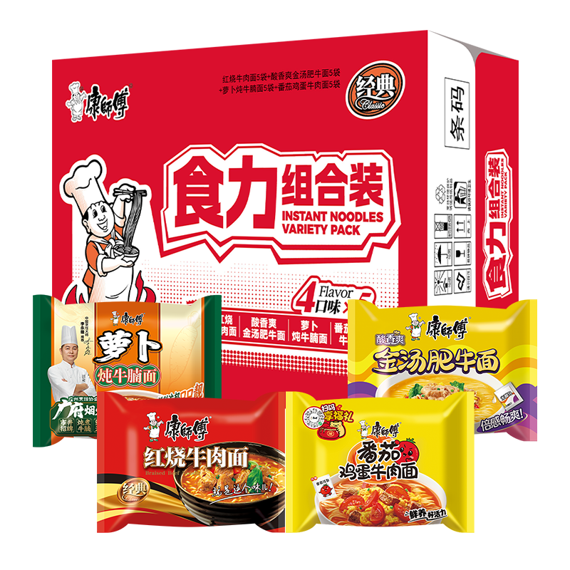 ��ʦ�� ��������ܲ�ţ��ѽ�����ţ������ 104g*20����������ʳ 48.9Ԫ(���׹�)