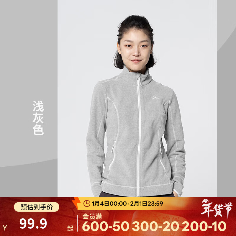 �Ͽ�ٯ��DECATHLON������ҡ�������ױ�ů���⻬ѩ�˶��Ӻ�ѩ�ڵ� MH100ȫ����Ů��-ǳ��ɫ L 99.9Ԫ