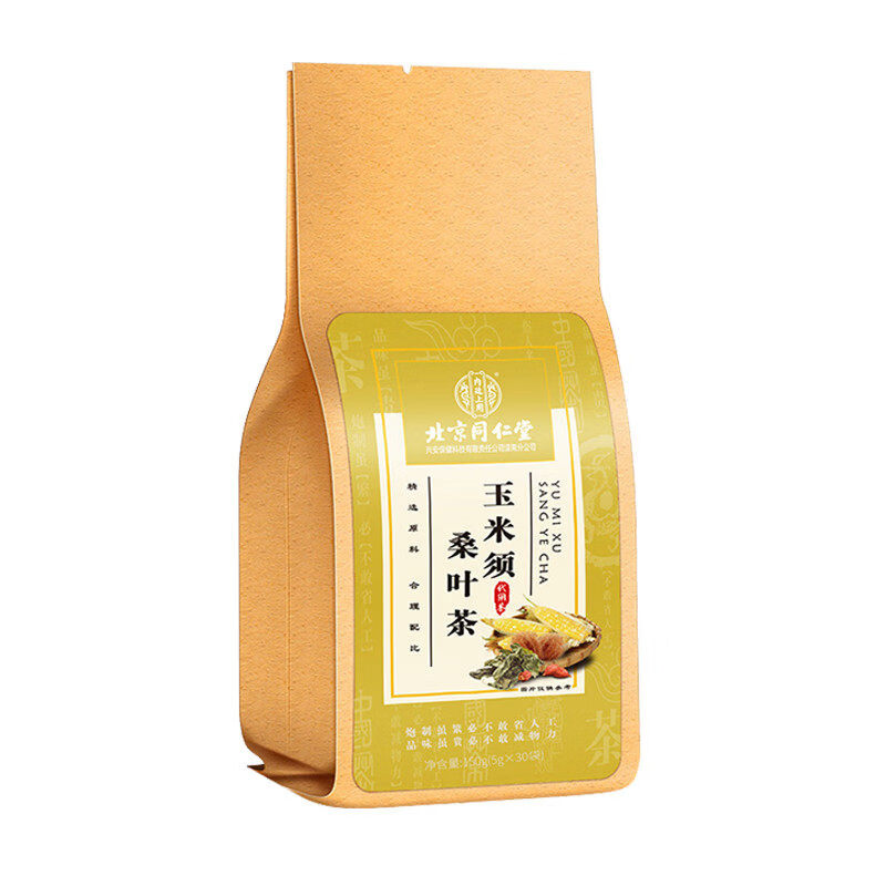 同仁堂北京玉米须桑叶茶葛根牛蒡根蒲公英菊花决明子养生茶包 0袋*5袋