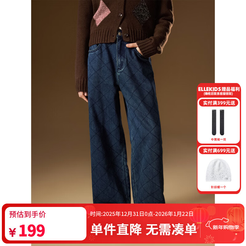 ELLE KIDSͯװ �������ţ�п�Ůͯ�ﶬ�¿�ĥëˮϴץ��ֱͲ���� ţ���� 160 (S) 199Ԫ