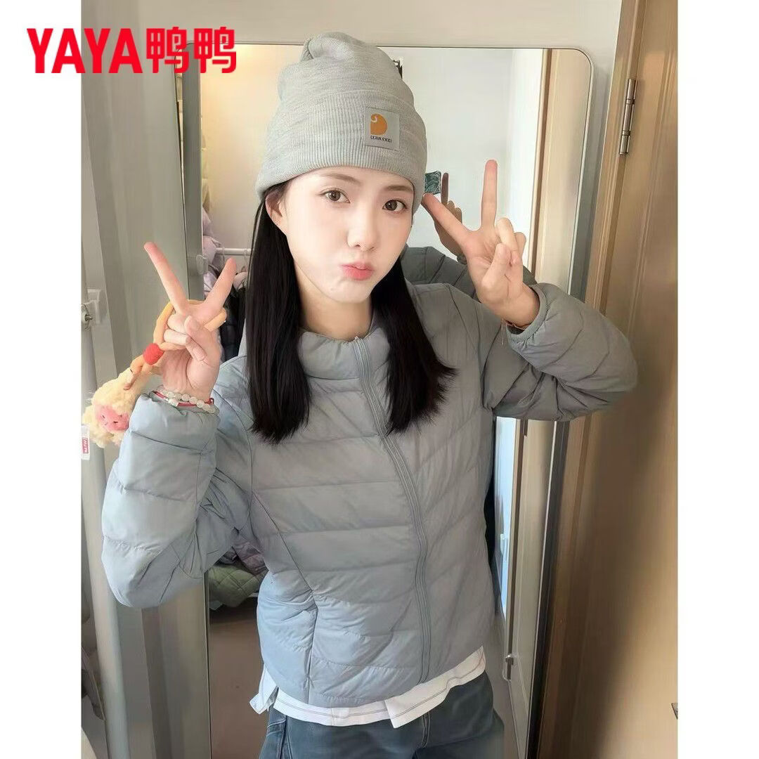 鸭鸭（YAYA）轻薄排骨羽绒服女短款秋冬新款保暖百搭时尚纯色立领外套 黑色（立领） 4XL 155-170斤