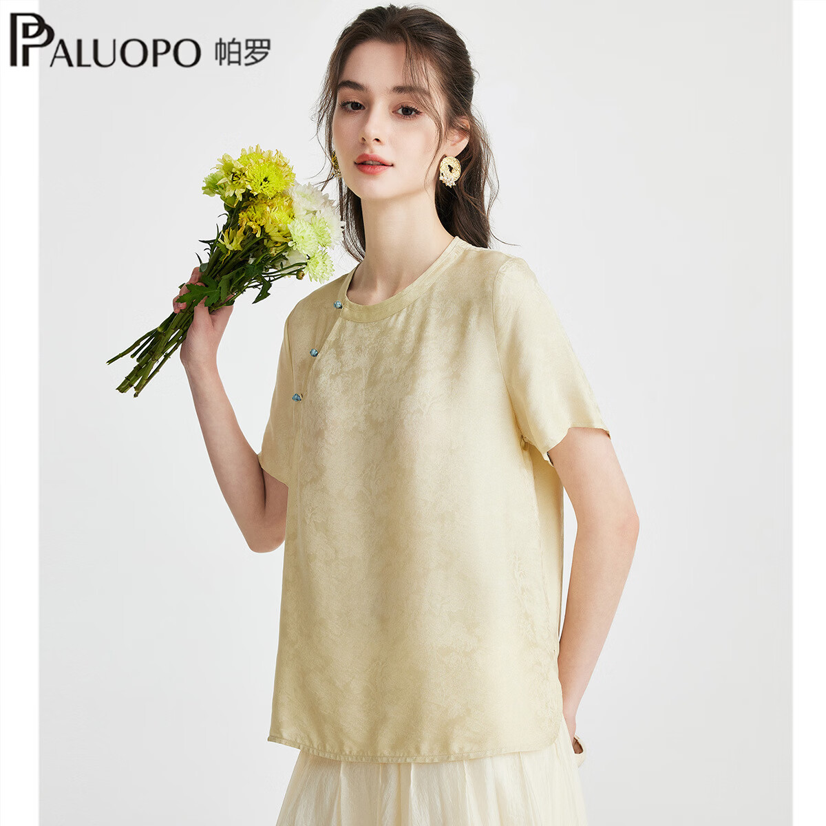 帕罗(PALUOPO)新中式国风盘扣短袖t恤女2026夏季新款23姆米提花桑蚕丝上衣 浅黄色 L 165/88A