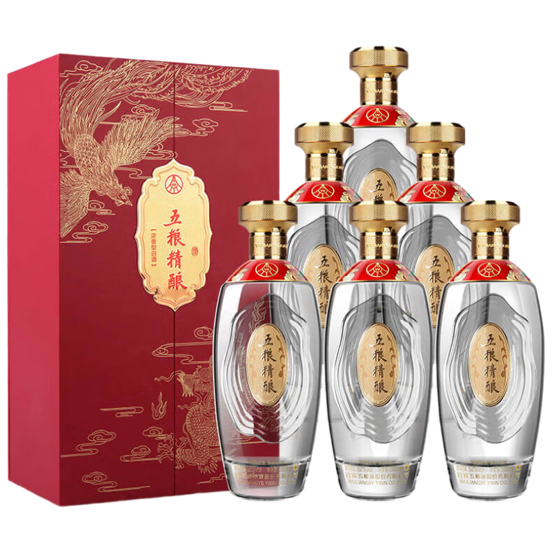 五粮液股份五粮精酿龙凤呈祥白酒52度 500ml*6瓶(浓香型)整箱装过节送礼