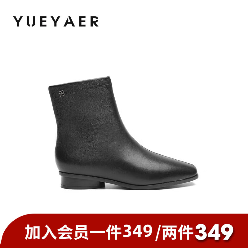 月芽儿瘦瘦靴女2025冬季新款百搭尖头猫跟通勤短靴百搭时装靴 绒里黑色01T 34