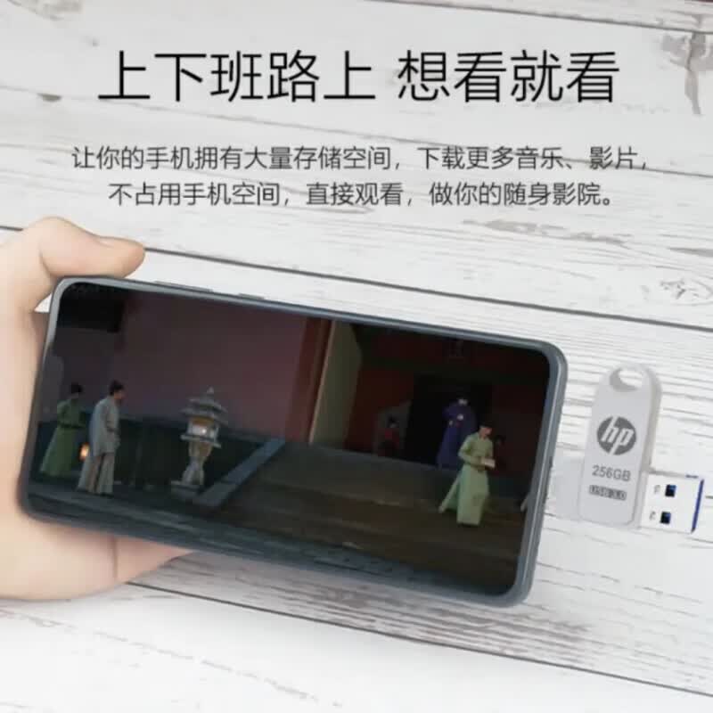 PHTYu盘1000G高速大容量四合一手机电脑两用1T苹果安卓扩容系统盘存储多功能节日礼物移动硬盘 银色512G苹果+电脑接口