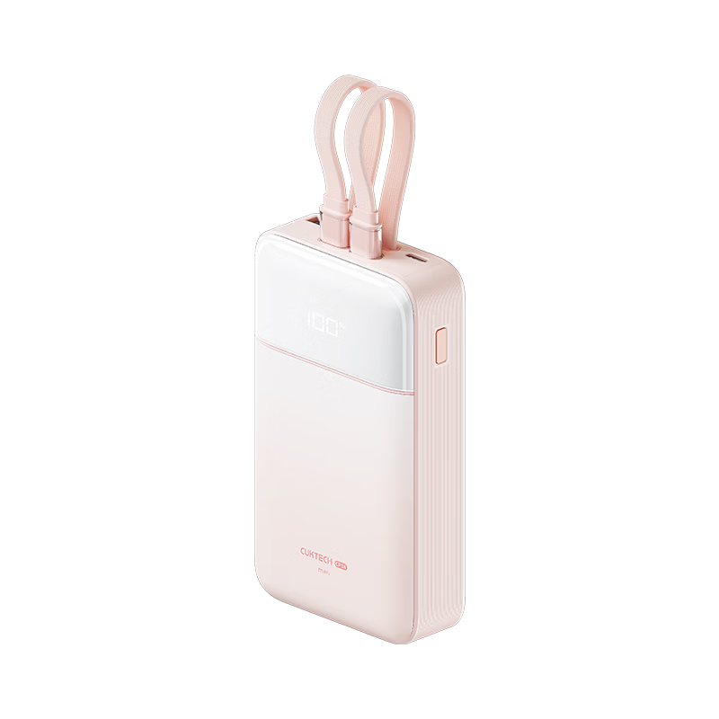 CUKTECH��̬�� CP24 40W��籦 20000mAh˫�߿���ƶ���Դ 3C��֤���Ϸɻ� ����ƻ�� 139.92Ԫ