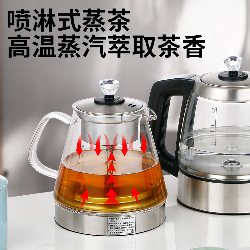南极人（Nanjiren）岩板嵌入式全自动上水烧水壶煮茶器茶桌内嵌式双孔泡茶专用双壶套装家用办公茶台2026年新款 1.2L双孔【消毒锅+烧水壶】加厚高硼硅