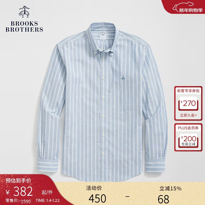 布克兄弟（BrooksBrothers）男士春夏新款牛津纺条纹衬衫