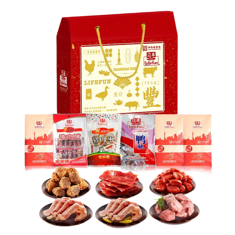 立丰（lifefun）1237g豪华零食纯肉礼盒 休闲零食中华老字号上海特产年货节送礼