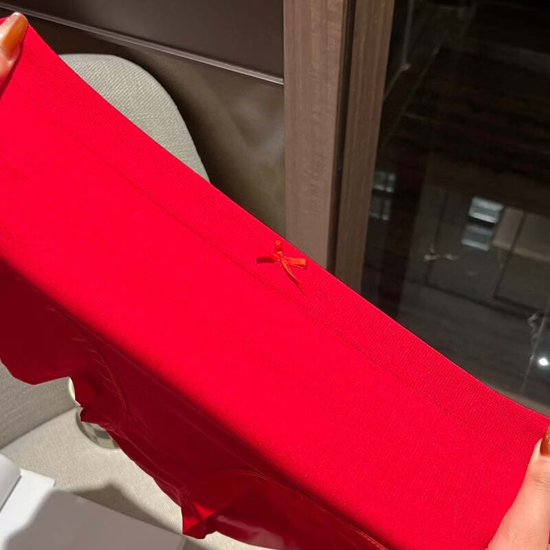 宜而爽马年红色本命年内裤女抗菌无刺激舒适无痕轻松贴肤不紧绷拉伸回弹 【四条】大红色中高腰三角裤 均码 建议90-150斤