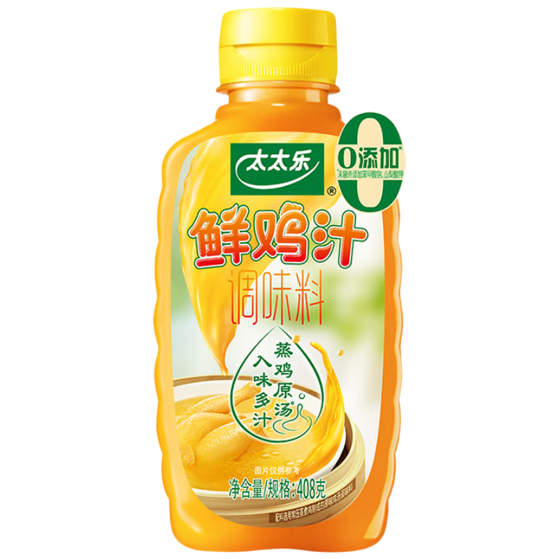 ̫̫��Һ���ʼ�֭��ζ�� ����ԭ���ʼ�֭��ζ�� 408g