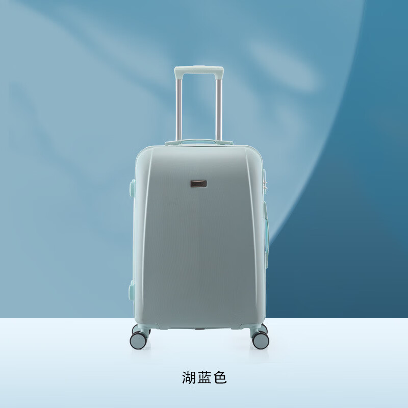 雁诗行李箱女学生拉杆箱万向轮旅行密码箱男皮箱子母箱包邮潮 时尚黑【日系风-单箱】 26寸