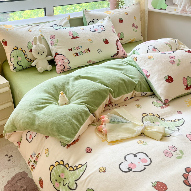 雅鹿冬季亲肤透气牛奶绒印花四件套 可爱恐龙 1.8m四件套 床单款 （被套200*230cm）