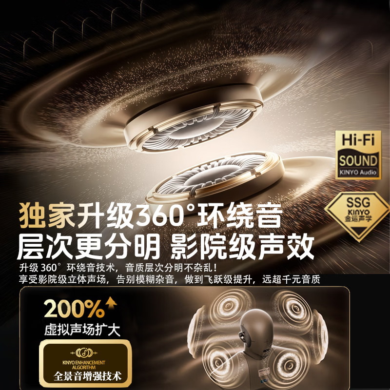 金运【全网舒适第一名】A5蓝牙耳机耳夹式骨传导概念开放式不入耳无线运动跑步通话降噪续航翻译 【哑光白】影院全景音丨超舒适不漏音