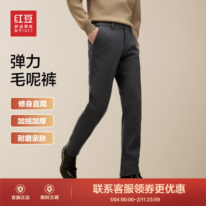 �춹�����޼Ӻ񡿵���ë�ؿ�25�ﶬ�¿�ֱͲ�������޼Ӻ����п������� ĺ�ƻ�S4 40 185/102A �Ƽ�95-100���� 219.9Ԫ