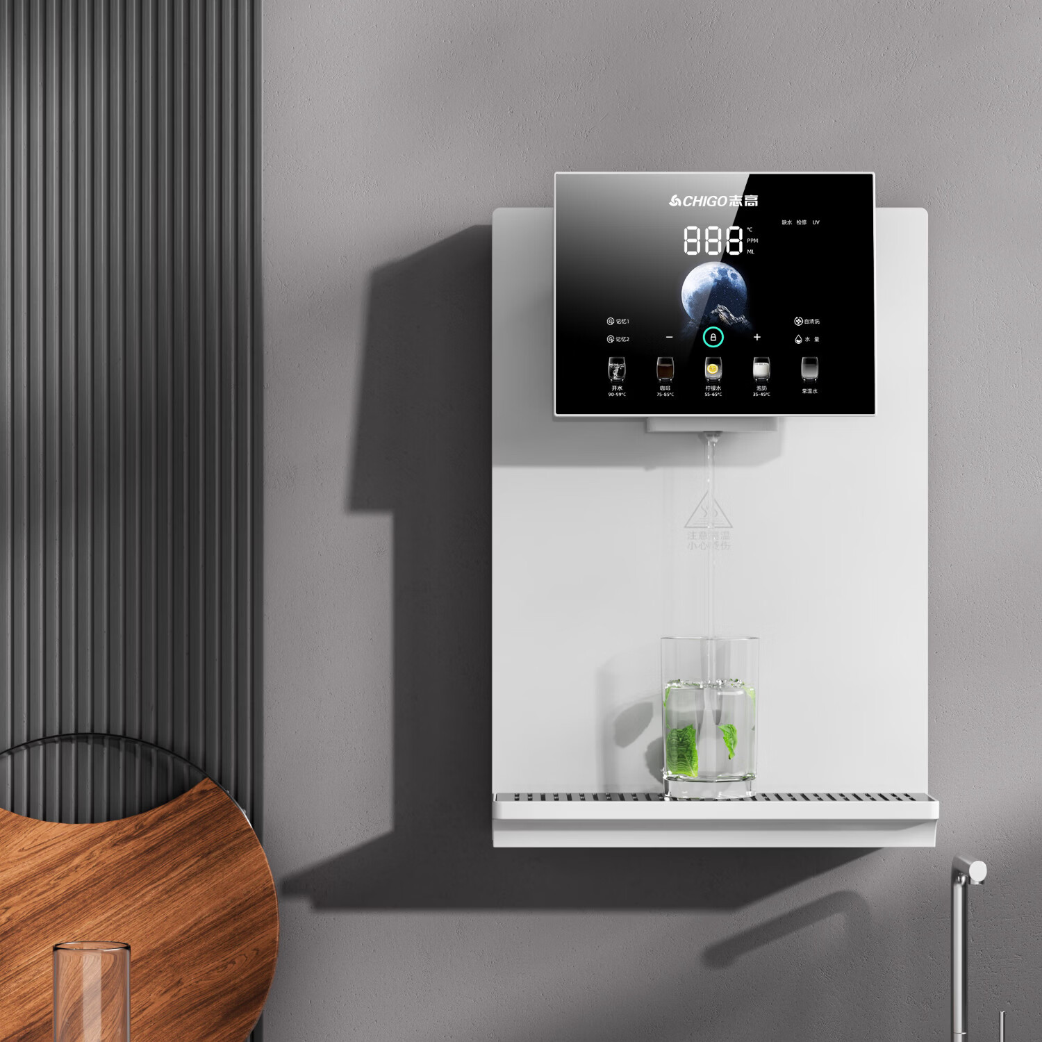 志高(CHIGO)壁挂管线机可接桶装水制冷制热一体餐边柜直饮机 AC29即热自吸款(视频安装)