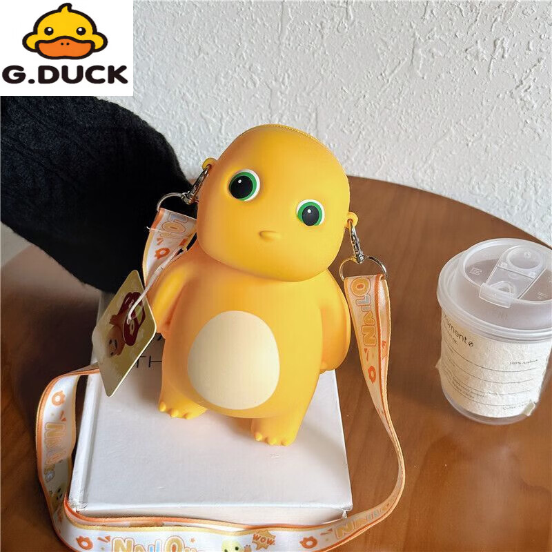 G.duck可爱奶龙小包包女2025新款百搭硅胶零钱包卡通儿童单肩斜挎玩偶包 黄色傲娇 【单独斜挎包无挂件】