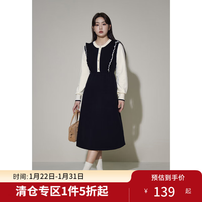 独束微胖大码高腰显瘦针织高弹显瘦冬品质连衣裙 黑（花边） L （尺码：2）