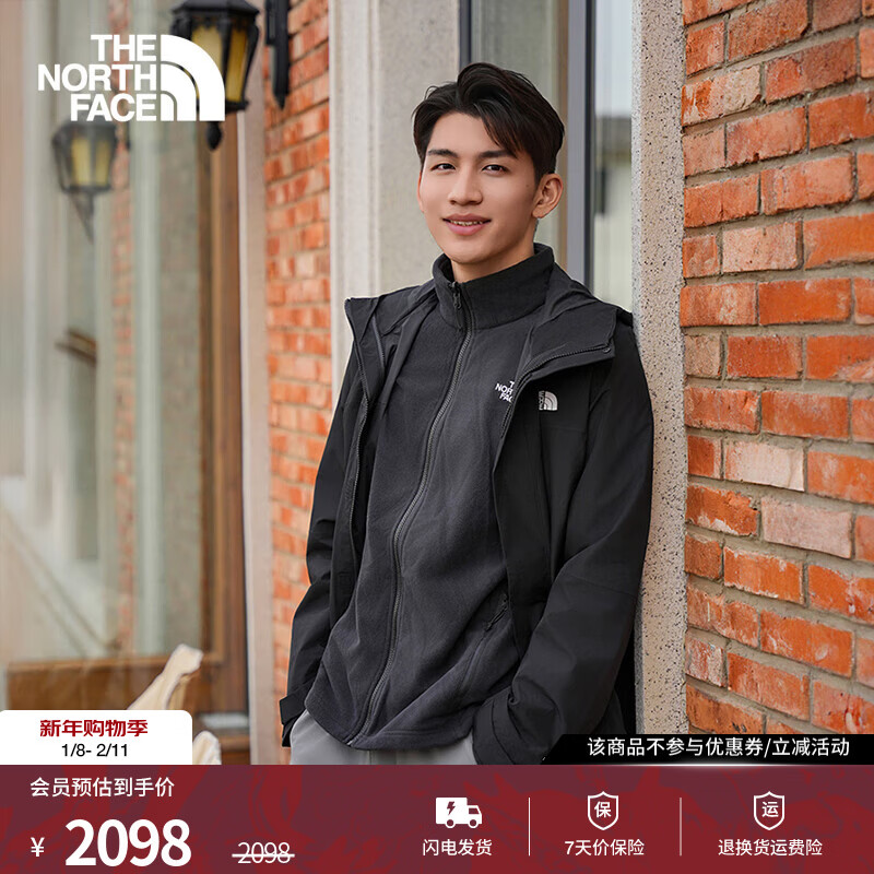 北面（The North Face）硬壳冲锋衣男三合一SANGRO抓绒内胆防风防水保暖25秋冬款|89ZP JK3/宇宙黑 XL /180