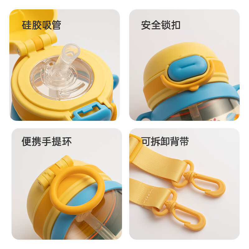 哈尔斯(HAERS)儿童吸管塑料杯宝宝水杯幼儿园新年礼物饮水杯专用水壶 紫色500ml