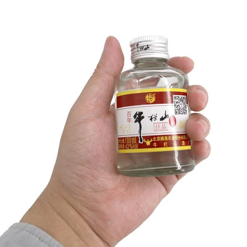 牛栏山42度百年佳品二两100ml*24瓶整箱年货礼盒装小瓶小酒浓香型 42度 100mL 24瓶 礼盒装