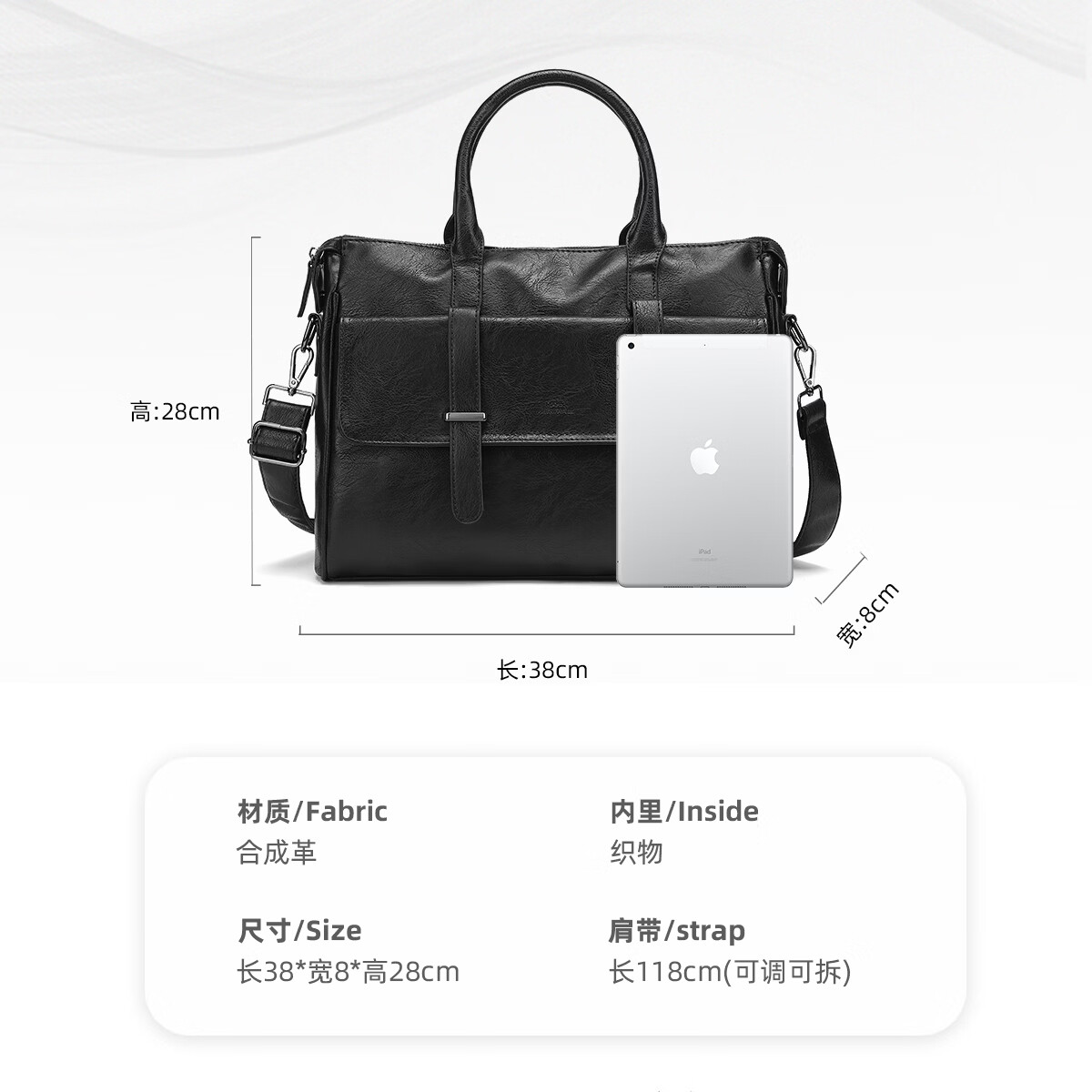 马克华菲男士公文包商务手提包 14英寸电脑包 办公出差律师大容量单肩斜挎 纹理黑 14英寸