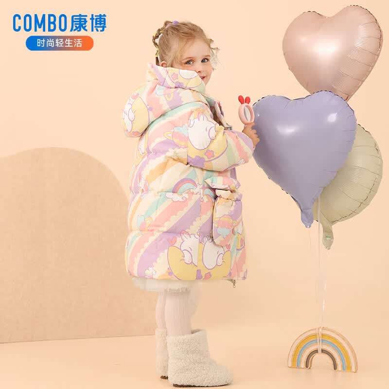 康博儿童羽绒服男童女童冬季新款宝宝中小童中长款童装外套过年服 七彩条纹1037 130